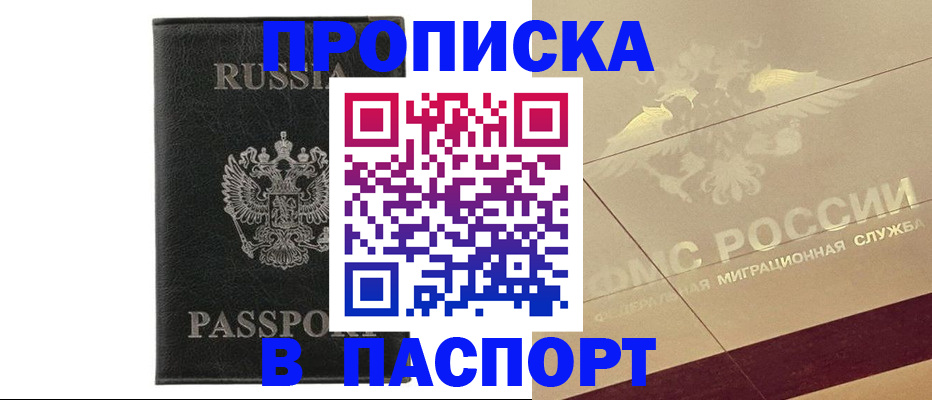 форма 3 в Карталах